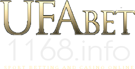 logo ufabet1168